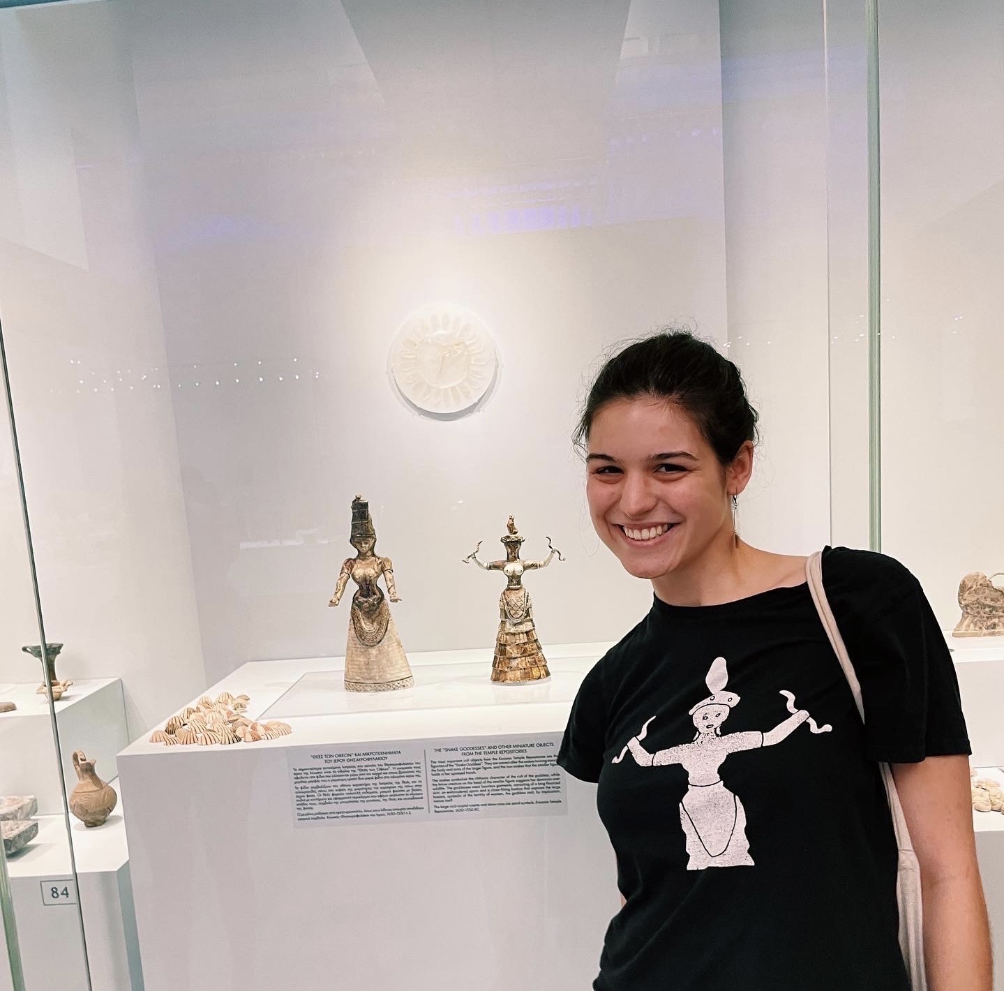 Picture of Renée Trepagnier